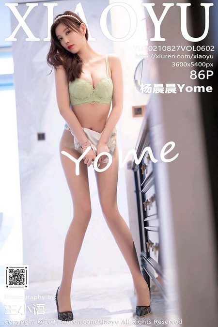 [XIAOYU语画界]2021.08.27 VOL.602 杨晨晨Yome[86+1P／625MB]预览图