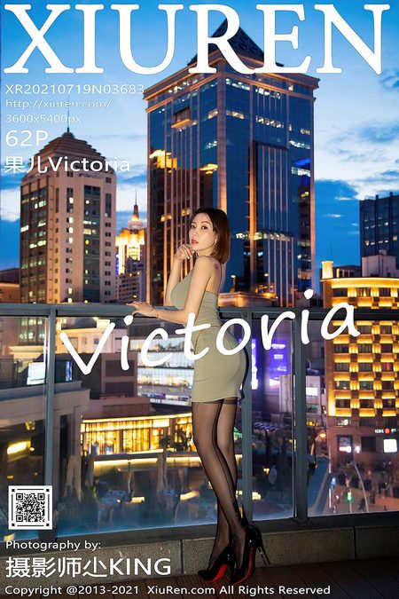 [XIUREN秀人网]2021.07.19 VOL.3683 果儿Victoria[62+1P／635MB]预览图