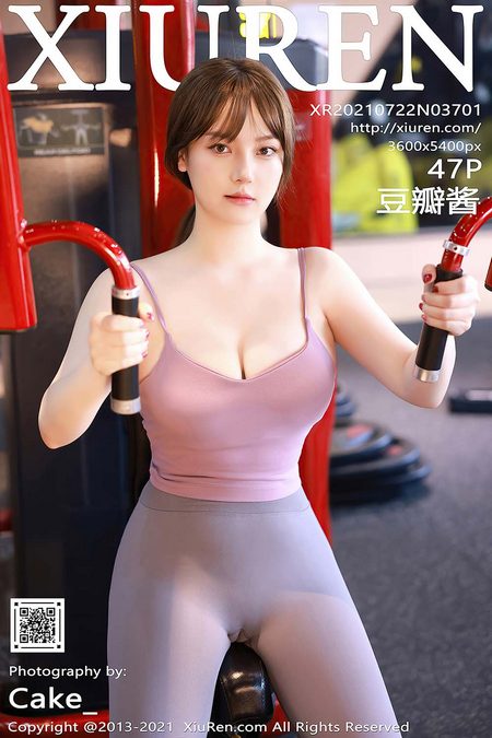 [XIUREN秀人网]2021.07.22 VOL.3701 豆瓣酱[47+1P／444MB]预览图