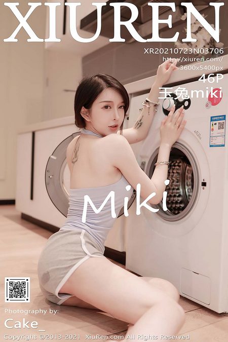 [XIUREN秀人网]2021.07.23 VOL.3706 玉兔miki[46+1P／455MB]预览图