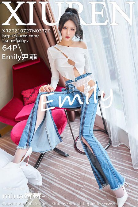 [XIUREN秀人网]2021.07.27 VOL.3720 Emily尹菲[64+1P／717MB]预览图