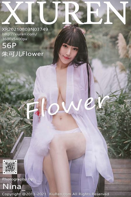 [XIUREN秀人网]2021.08.03 VOL.3749 朱可儿Flower[56+1P／598MB]预览图