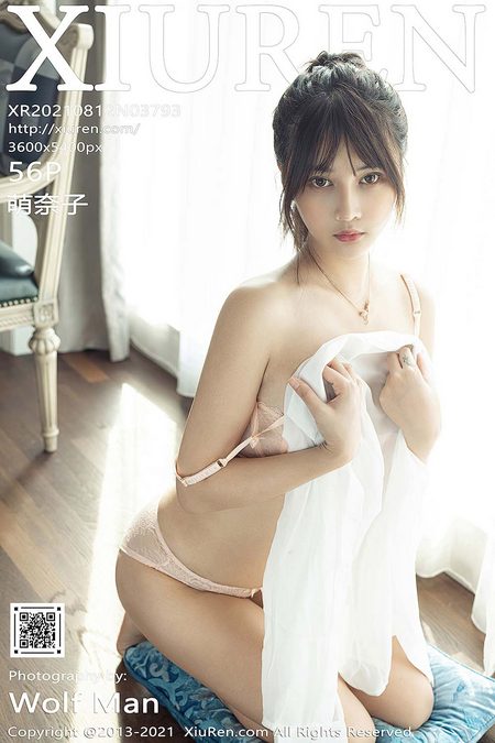 [XIUREN秀人网]2021.08.12 VOL.3793 萌奈子[56+1P／498MB]预览图