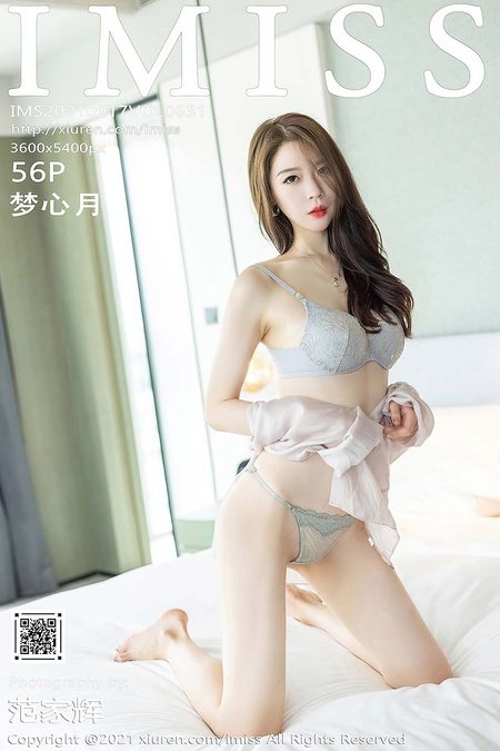 [IMISS爱蜜社] 2021.09.17 VOL.631 梦心月[56+1P／494MB]预览图