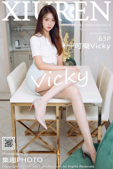 [XIUREN秀人网]2021.09.09 VOL.3924 可樂Vicky[63+1P／571MB]预览图