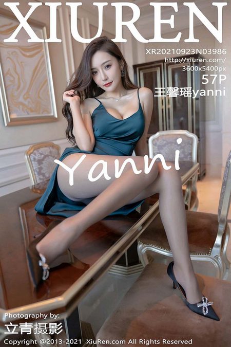 [XIUREN秀人网]2021.09.23 VOL.3986 王馨瑶yanni[57+1P／474MB]预览图