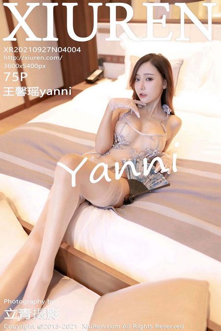 [XIUREN秀人网]2021.09.27 VOL.4004 王馨瑶yanni[75+1P／639MB]预览图