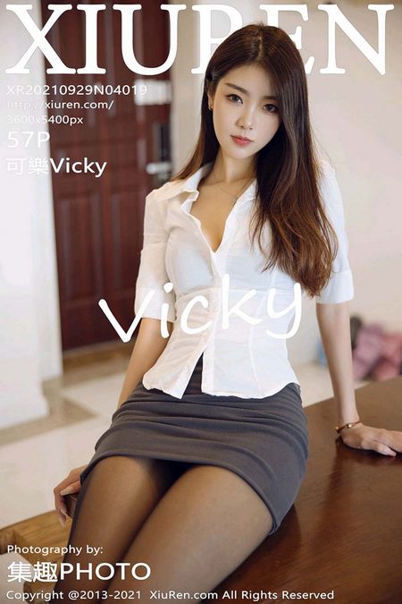 [XIUREN秀人网]2021.09.29 VOL.4019 可樂Vicky[57+1P／491MB]预览图