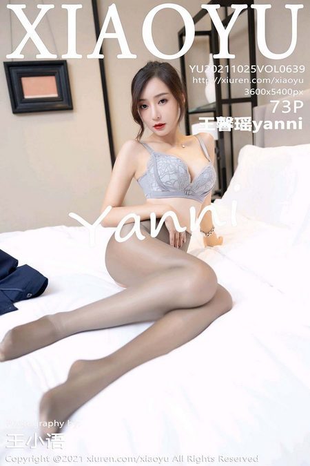 [XIAOYU语画界]2021.10.25 VOL.639 王馨瑶yanni[73+1P／656MB]预览图