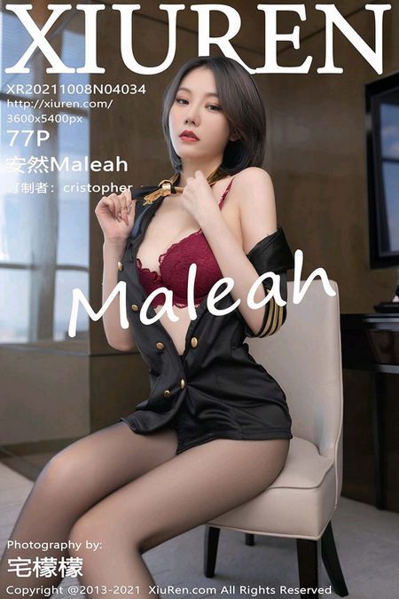 [XIUREN秀人网]2021.10.08 VOL.4034 安然Maleah[77+1P／731MB]预览图