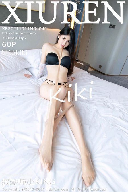 [XIUREN秀人网]2021.10.11 VOL.4042 诗诗kiki[60+1P／628MB]预览图