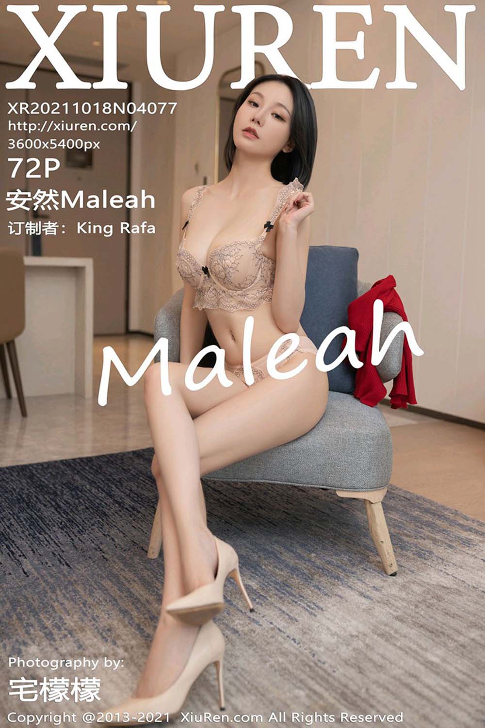 [XIUREN秀人网]2021.10.18 VOL.4077 安然Maleah[72+1P／704MB]预览图