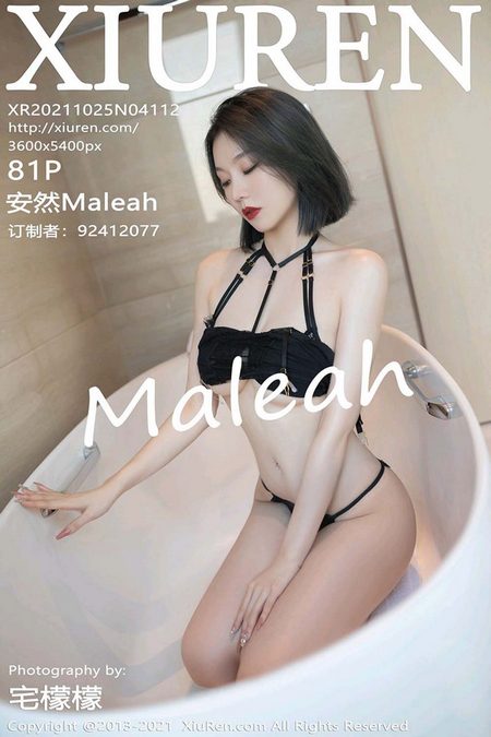 [XIUREN秀人网]2021.10.25 VOL.4112 安然Maleah[81+1P／767MB]预览图