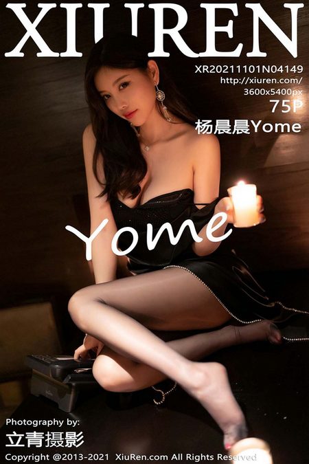 [XIUREN秀人网]2021.11.01 VOL.4149 杨晨晨Yome[75+1P／542MB]预览图