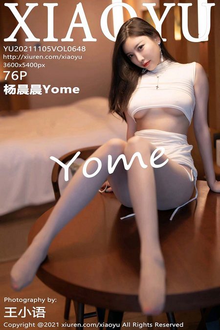 [XIAOYU语画界]2021.11.05 VOL.648 杨晨晨Yome[76+1P／668MB]预览图