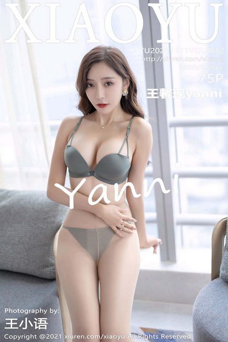 [XIAOYU语画界]2021.11.11 VOL.652 王馨瑶yanni[71+1P／571MB]预览图