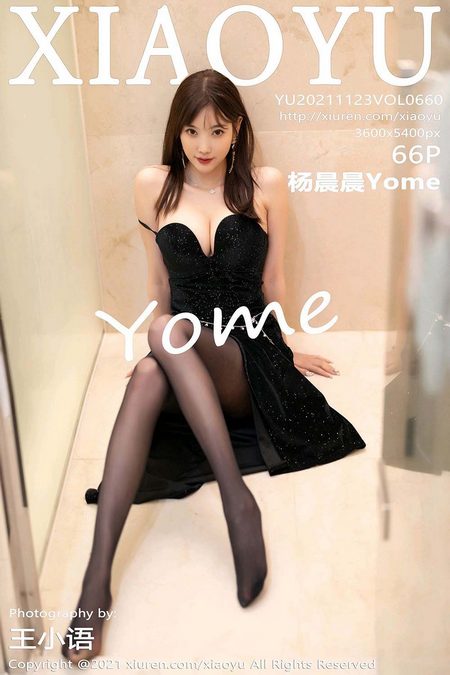 [XIAOYU语画界]2021.11.23 VOL.660 杨晨晨Yome[66+1P／566MB]预览图