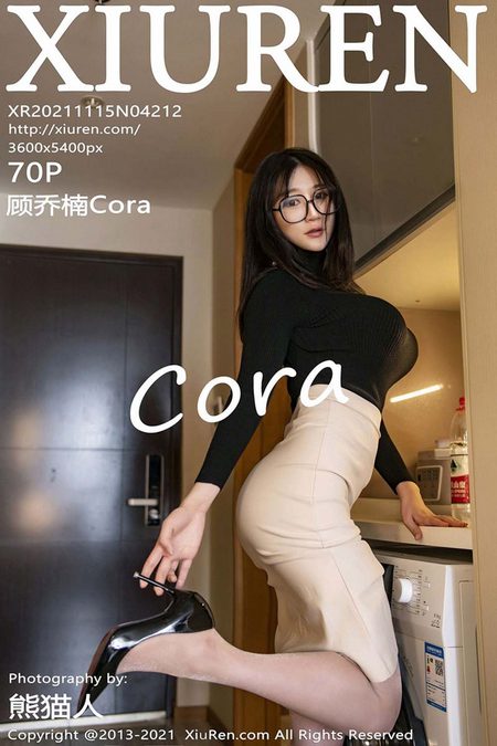 [XIUREN秀人网]2021.11.15 VOL.4212 顾乔楠Cora[70+1P／639MB]预览图