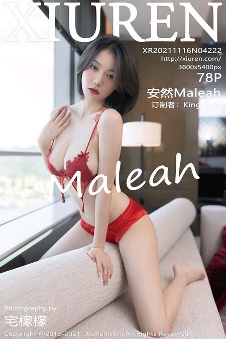 [XIUREN秀人网]2021.11.16 VOL.4222 安然Maleah[78+1P／718MB]预览图