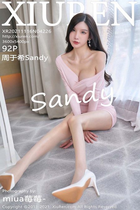 [XIUREN秀人网]2021.11.16 VOL.4226 周于希Sandy[92+1P／886MB]预览图