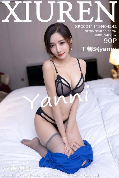 [XIUREN秀人网]2021.11.19 VOL.4242 王馨瑶yanni[90+1P／845MB]预览图