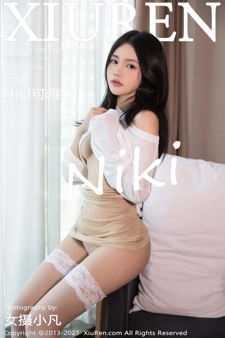 [XIUREN秀人网]2021.12.07 VOL.4305 Niki可雅[53+1P／479MB]预览图