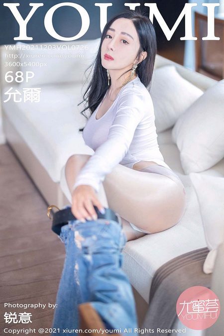 [YOUMI尤蜜荟]2021.12.03 VOL.726 允爾[68+1P／574MB]预览图