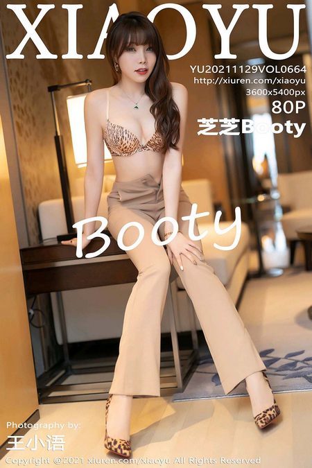 [XIAOYU语画界]2021.11.29 VOL.664 芝芝Booty[80+1P／644MB]预览图