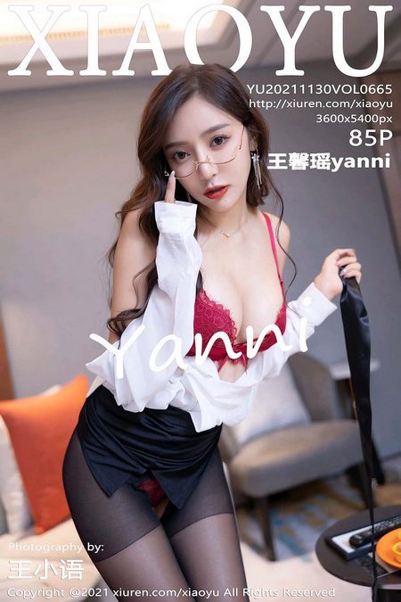 [XIAOYU语画界]2021.11.30 VOL.665 王馨瑶yanni[85+1P／819MB]预览图