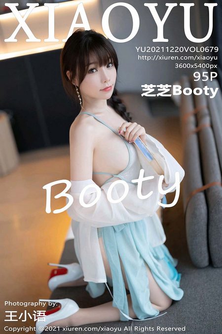 [XIAOYU语画界]2021.12.20 VOL.679 芝芝Booty[95+1P／739MB]预览图