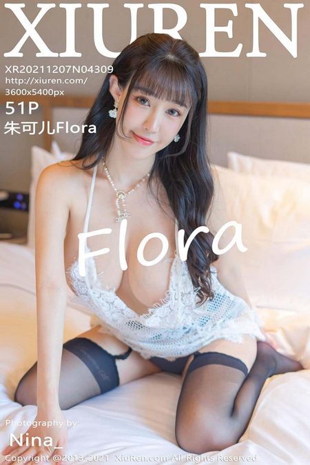 [XIUREN秀人网]2021.12.07 VOL.4309 朱可儿Flora[51+1P／449MB]预览图