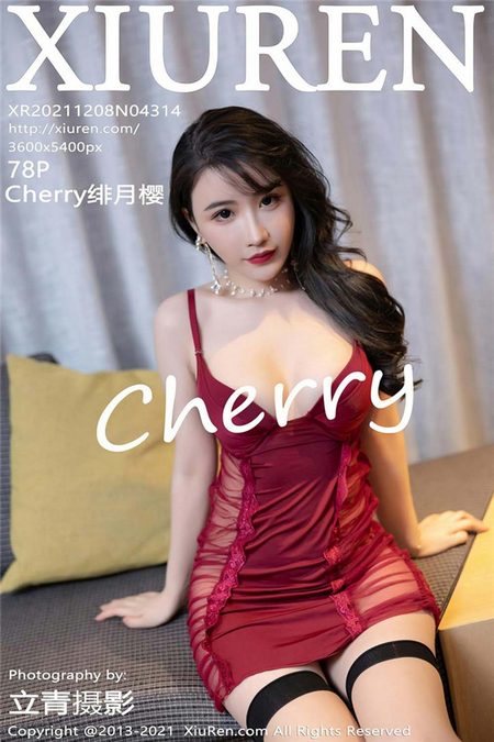 [XIUREN秀人网]2021.12.08 VOL.4314 Cherry绯月樱[78+1P／699MB]预览图