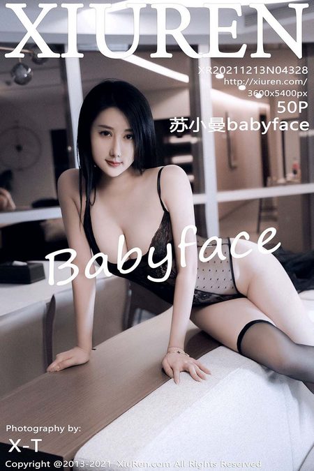 [XIUREN秀人网]2021.12.13 VOL.4328 苏小曼babyface[50+1P／533MB]预览图