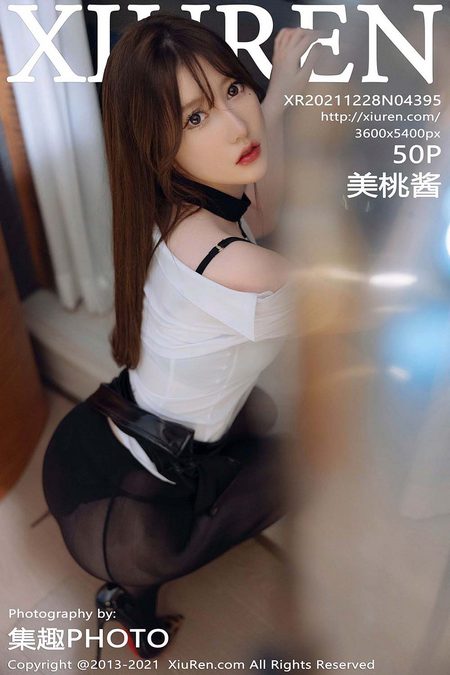 [XIUREN秀人网]2021.12.28 VOL.4395 美桃酱[50+1P／488MB]预览图