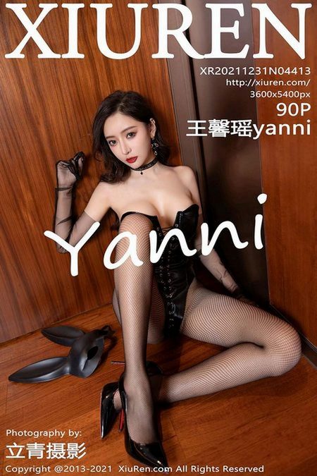 [XIUREN秀人网]2021.12.31 VOL.4413 王馨瑶yanni[90+1P／1.01GB]预览图