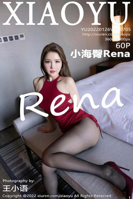 [XIAOYU语画界]2022.01.26 VOL.705 小海臀Rena[60+1P／498MB]预览图