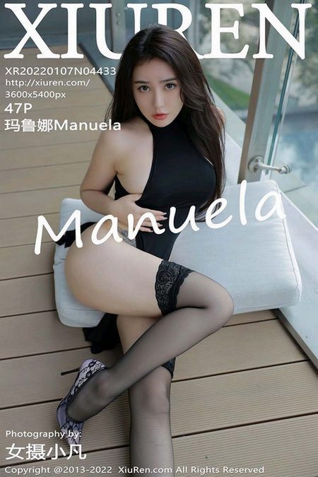 [XIUREN秀人网]2022.01.07 VOL.4433 玛鲁娜Manuela[47+1P／417MB]预览图