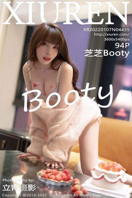 [XIUREN秀人网]2022.01.07 VOL.4435 芝芝Booty[94+1P／733MB]预览图