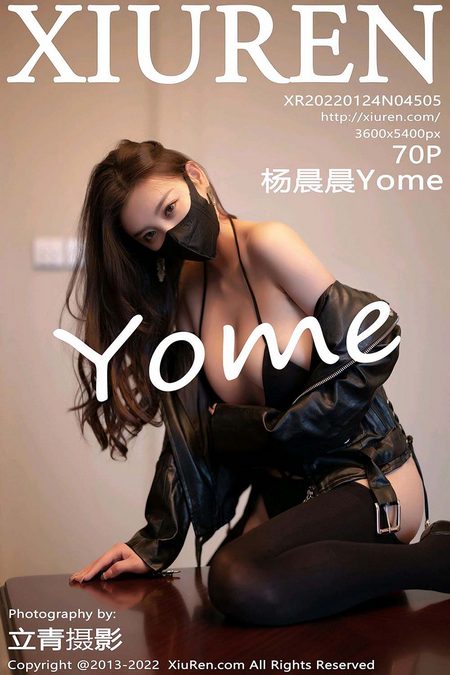 [XIUREN秀人网]2022.01.24 VOL.4505 杨晨晨Yome[70+1P／519MB]预览图