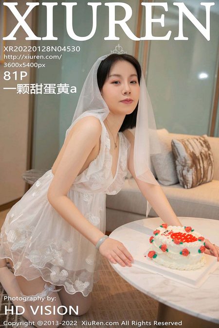 [XIUREN秀人网]2022.01.28 VOL.4530 一颗甜蛋黄a[81+1P／766MB]预览图