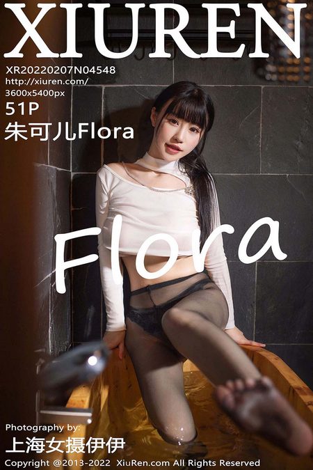 [XIUREN秀人网]2022.02.07 VOL.4548 朱可儿Flora[51+1P／537MB]预览图