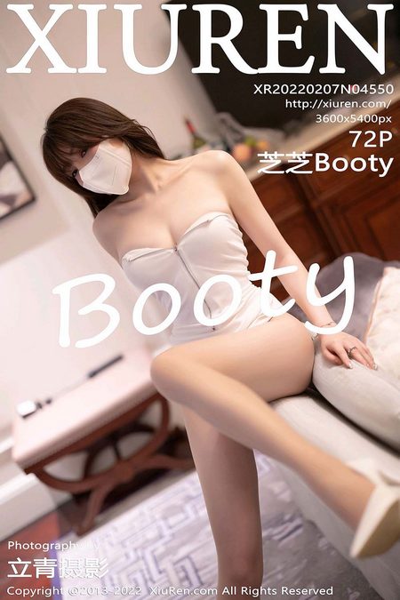 [XIUREN秀人网]2022.02.07 VOL.4550 芝芝Booty[72+1P／583MB]预览图