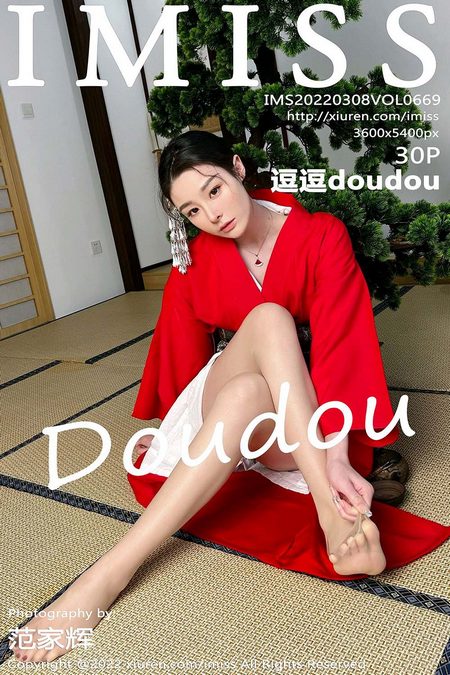 [IMISS爱蜜社] 2022.03.08 VOL.669 逗逗doudou[30+1P／416MB]预览图