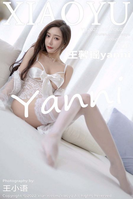 [XIAOYU语画界]2022.02.17 VOL.718 王馨瑶yanni[70+1P／495MB]预览图