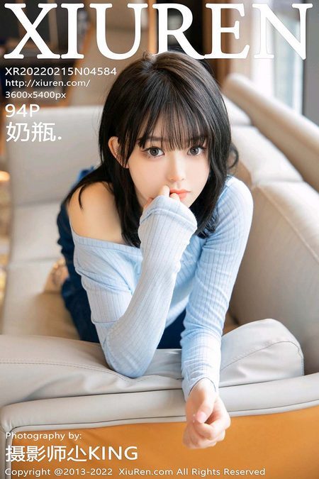 [XIUREN秀人网]2022.02.15 VOL.4584 奶瓶.[94+1P／931MB]预览图