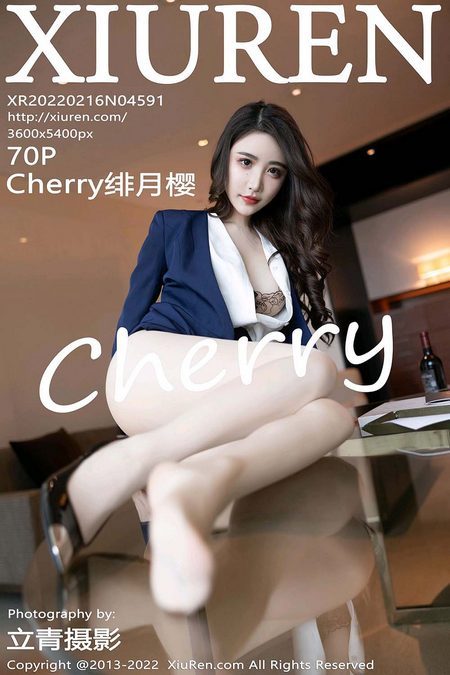 [XIUREN秀人网]2022.02.16 VOL.4591 Cherry绯月樱[70+1P／619MB]预览图