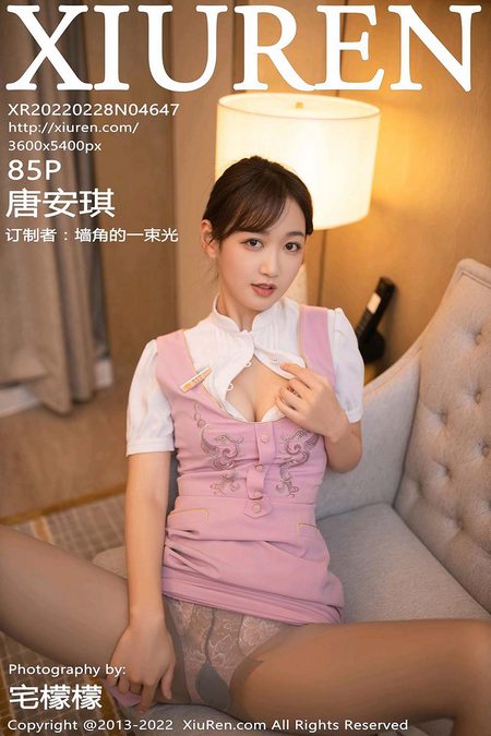 [XIUREN秀人网]2022.02.28 VOL.4647 唐安琪[85+1P／797MB]预览图