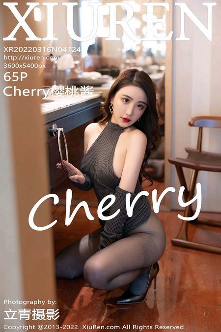 [XIUREN秀人网]2022.03.16 VOL.4724 Cherry樱桃酱[65+1P／626MB]预览图