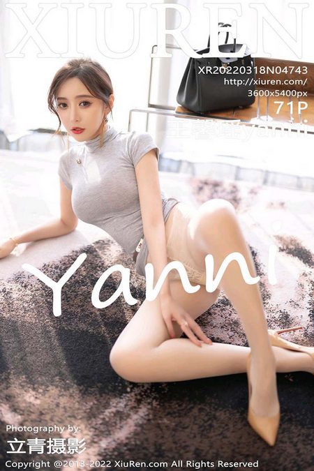 [XIUREN秀人网]2022.03.18 VOL.4743 王馨瑶yanni[71+1P／575MB]预览图