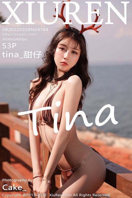 [XIUREN秀人网]2022.03.28 VOL.4784 tina_甜仔[53+1P／470MB]预览图